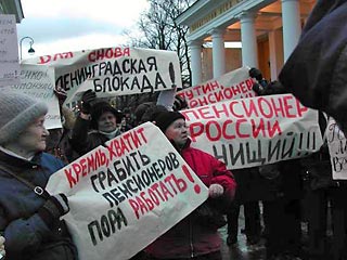 Несмотря на все эти ограничения, в январе этого года стихийные акции протеста пенсионеров прошли не менее чем в 70 российских городах