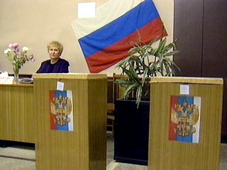 Референдум по объединению Красноярского края с Эвенкией и Таймыром назначен на 17 апреля