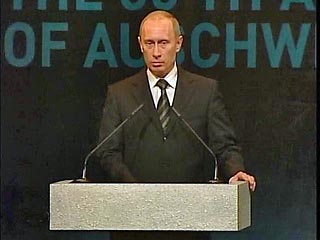 Представители Израиля были рассержены тем, что президент России Владимир Путин в своей речи в Освенциме ни разу не упомянул убитых там евреев