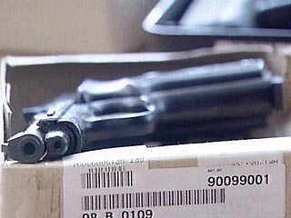 Работники почтовой связи получили право носить и применять оружие