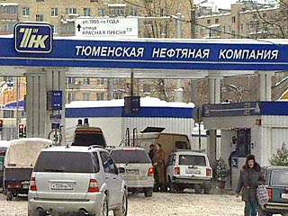 Члены Совета Федерации посоветовали Федеральной налоговой службе проверить Тюменскую нефтяную компанию на предмет уклонения от уплаты налогов