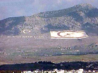 Власти Кипра предостерегают от приобретения недвижимости в северной части острова