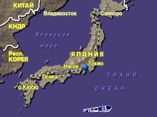 Тринадцать российских и украинских моряков пропали без вести в результате гибели сухогруза "Орелия"