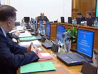 Правительство России в среду утвердило перечни представителей государства для избрания в советы директоров крупнейших государственных компаний