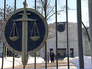 Мосгорсуд подтвердил законность ареста замглавы правового управления ЮКОСа
