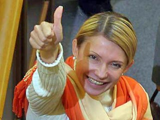 Программа правительства (кабинета министров) Юлии Тимошенко носит название "Навстречу людям" и состоит из разделов: Вера, Справедливость, Жизнь, Гармония, Безопасность и Мир