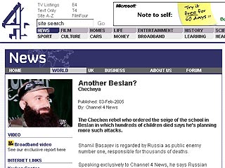 В Москве "крайне негативно восприняли сообщение о готовящейся трансляции по 4 каналу британского телевидения интервью террориста-убийцы Басаева", отмечается в заявлении