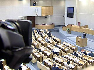 КПРФ настаивает на прямой телетрансляции заседания по вопросу о вотуме недоверия правительству