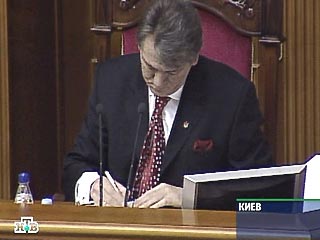 Ющенко назначил глав областных администраций по всей Украине