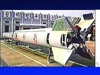 КНДР признала, что имеет ядерное оружие "оборонительного" характера