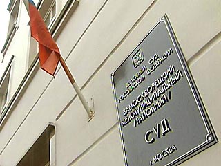 В Замоскворецкий суд сегодня поданы жалобы на бездействие должностных лиц от пострадавших при трагедии в "Трансвааль-парке"