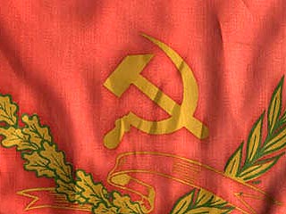 Еврокомиссия отказалась приравнять коммунистическую символику к нацистской