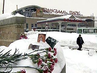 В Москве в понедельник пройдет траурная церемония по случаю первой годовщины трагедии в столичном "Трансвааль-парке"
