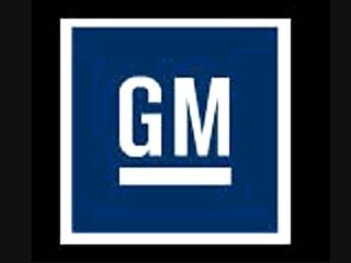 GM заплатит Fiat неустойку в 2 млрд долларов за отказ от альянса