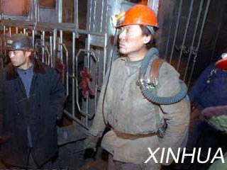 По меньшей мере 203 шахтера погибли, 22 ранены и 13 остаются заблокированными под землей в результате взрыва на шахте в городе Фусинь в северо-восточной китайской провинции Ляонин