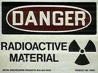 "Селлафилд", крупнейшая атомная станция Великобритании, "потеряла" 30 кг плутония, согласно опубликованным в четверг данным