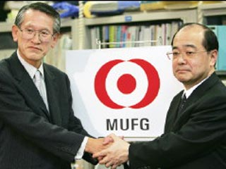 Mitsubishi Tokyo Financial объединяется с UFJ Holdings в крупнейшую финансовую корпорацию мира