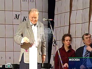 Литературные премии имени Бориса Пастернака вручены в столичном Доме ученых