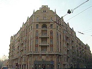 Девятый арбитражный апелляционный суд в понедельник отклонил апелляционную жалобу НК ЮКОС на определение арбитражного суда Москвы от 3 декабря 2004 года