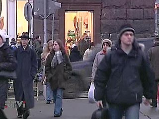 Численность постоянного населения РФ в течение 2004 года уменьшилась на 700 тысяч человек и составила 143,4 миллиона человек на 1 января 2005 года. Такие данные распространила Федеральная служба госстатистики РФ