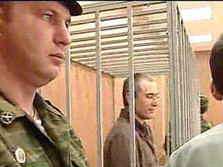 Михаила Ходорковского суд допрашивал три часа