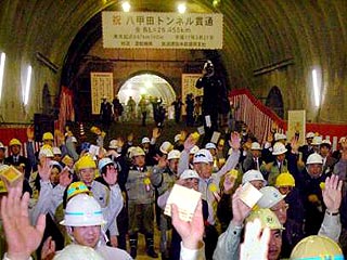 В Японии завершено строительство самого длинного тоннеля в мире