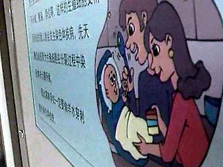 В Китае намерены преследовать в уголовном порядке врачей, сообщающих родителям сведения о поле будущего ребенка, пишет в понедельник газета China Daily