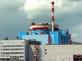 На Калининской атомной станции остановлен второй энергоблок
