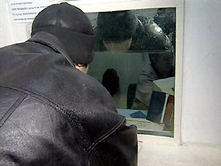 Клиента обменника в центре Москвы мошенники обманули на 104 тыс. долларов