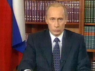 Путин направил приветствие Всемирному Русскому Народному Собору