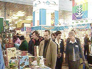 На ярмарке "Книги России" пройдет всероссийская акция "Читают все!"