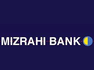 По делу об отмывании денег в Израиле заморожены счета в банке Mizrahi