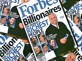 Forbes - второй по объему аудитории (после еженедельника Business Week) деловой журнал США с тиражом более 900 тысяч экземпляров