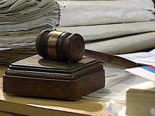 Верховный суд Северной Осетии вынес вердикт в отношении лиц, причастных к подрыву автобуса с военнослужащими в Моздоке в июне 2003 года