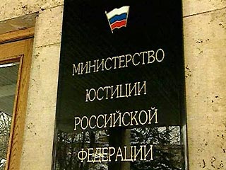 Минюст предлагает создать в России альтернативную адвокатскую службу