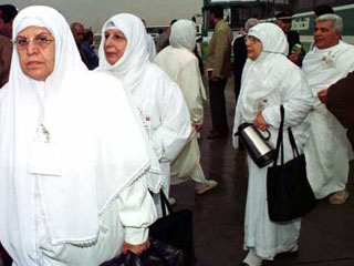 Мусульманские паломники прибывают в Мекку