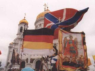 В Москве прошел крестный ход православно-монархических организаций