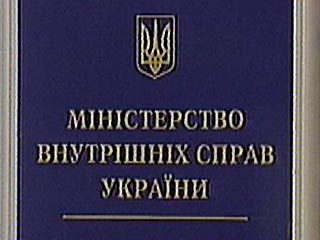МВД Украины подготовило и в ближайшее время передаст в Генеральную прокуратуру материалы по делам, вызвавшим широкий общественный резонанс