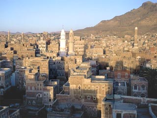Йеменские власти намерены закрыть около 24 тысяч исламских школ