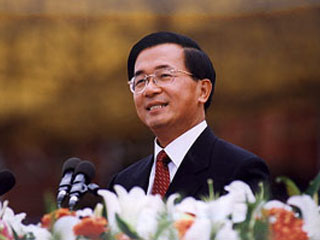 Президент Тайваня Чэнь Шуйбянь
