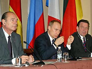 Сегодня в Париже пройдет первая встреча европейской "четверки" - президентов России и Франции Владимира Путина и Жака Ширака, канцлера ФРГ Герхарда Шредера, премьер-министра Испании Хосе Луиса Родригеса Сапатеро