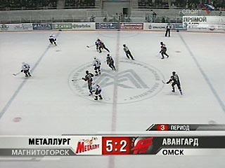 "Металлург" Мг в первом матче плей-офф обыграл "Авагард" со сетом 5:2