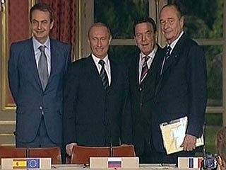 В Елисейском дворце прошла встреча Путина, Ширака, Шредера и Сапатеро