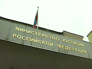 Минюст, МВД и ФСБ России в связи с думскими выборами 2007 года проведут тотальную проверку всех российских политических партий