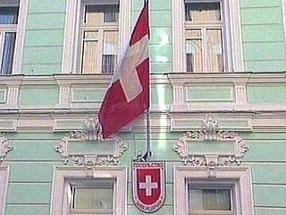 В Швейцарии расследуется дело о коррупции при выдаче швейцарских виз в Москве