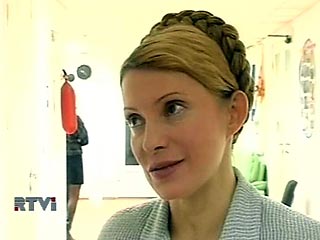 Премьер-министр Украины Юлия Тимошенко намерена передать в прокуратуру материалы о злоупотреблениях членов предыдущего правительства