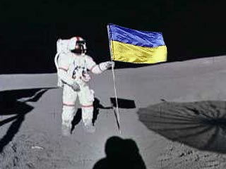     Украина представила свою программу лунной космической миссии на международном семинаре американского космического агентства (NASA), прошедшем на днях в США