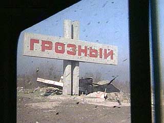 В окрестностях Грозного произошел вооруженный инцидент между военнослужащими федеральных сил и сотрудниками чеченской милиции