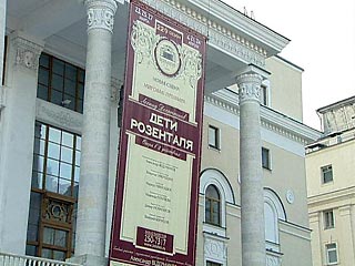 Премьера оперы "Дети Розенталя" по либретто Владимира Сорокина в Большом театре проходит при полном аншлаге