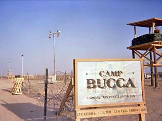 Заключенные крупнейшей иракской тюрьмы "Кэмп-Букка", расположенной на юге страны, готовили массовый побег